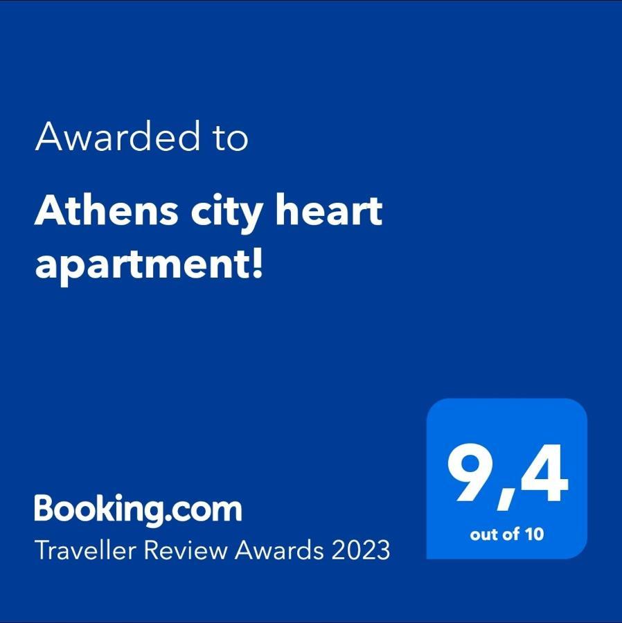Athens City Heart Apartment! المظهر الخارجي الصورة